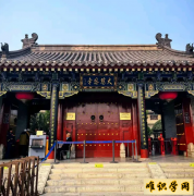 佛教法相宗祖庭——大慈恩寺